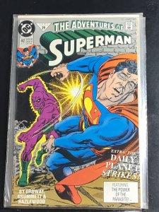 Adventures of Superman #482 (1991)