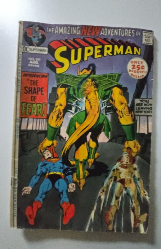Superman #241 (1971)