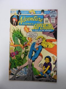 Adventure Comics #418 VF- condition stains back cover
