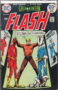 The Flash #226 (1974) The Flash
