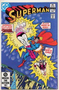 Superman #378 (1982) Superman