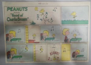 Peanuts Sunday Page by Charles Schulz from 7/31/1977 Size: ~11 x 15 inches