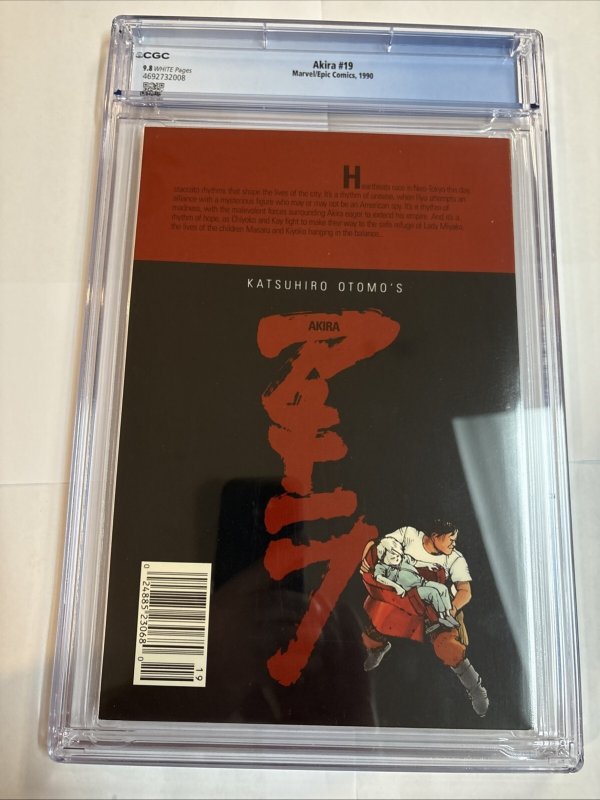 Akira (1990) # 19 (CGC 9.8 WP) Marvel/Epic Comics