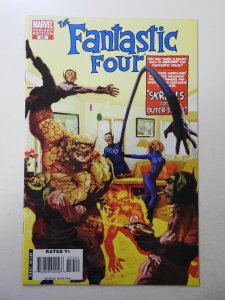 Fantastic Four #554 Skrull Cover (2008) VF+ Condition!