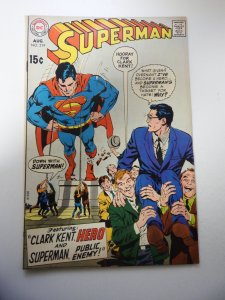 Superman #219 (1969) FN+ Condition