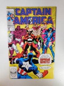 Captain America #353 (1989)