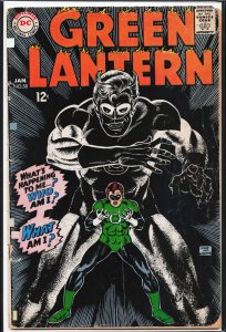 Green Lantern #58 (1968)
