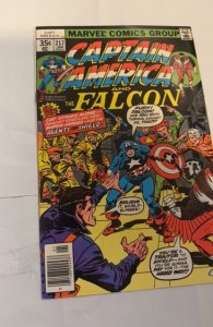 Captain America #217 (1978)1st Marvel Boy and Shield super soldiers