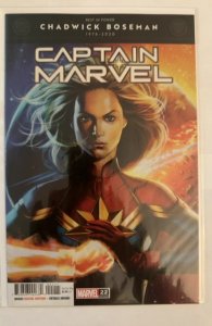 Captain Marvel #22 *1st App: Sora, Fantomex5