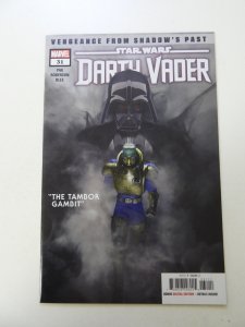 Star Wars: Darth Vader #31 (2023) NM condition