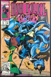 Fish Police #5 - Marvel Comics - February 1993