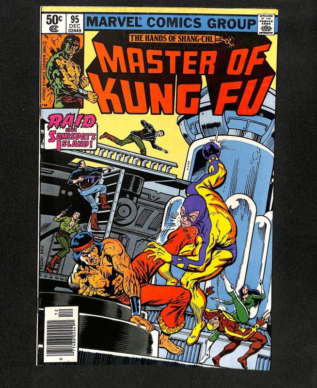 Master of Kung Fu #95 Newsstand Variant