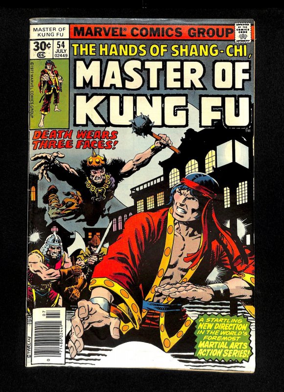 Master of Kung Fu #54