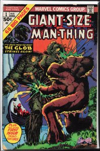 Giant-Size Man-Thing #1 (1974) Man-Thing