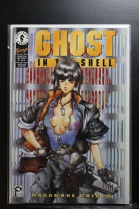 Ghost in the Shell #8 (1995)