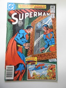 Superman #368 (1982)
