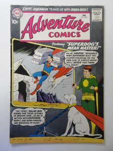 Adventure Comics #269 (1960) VG/FN Condition!