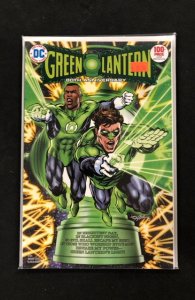 Guardians of the Galaxy #2 Wu Cover (2020)