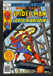 Marvel Team-up #65 VG/FN 5.0 1st US Captain Britain! Comics