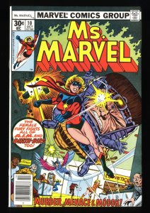 Ms. Marvel #10 VF+ 8.5