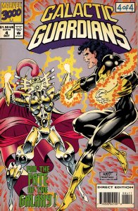 Galactic Guardians #4 (1994) Phoenix IX