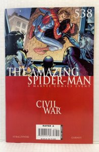The Amazing Spider-Man #538 (2007)