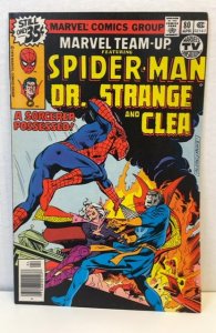 Marvel Team-Up #80 (1979)
