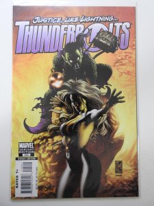 Thunderbolts #115 (2007)