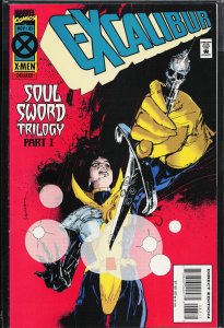 Excalibur #83 (1994) Excalibur