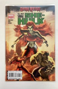 All-New Savage She-Hulk #1 - 4 (2009)  Complete Set/ Limited Series