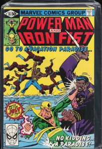Power Man and Iron Fist #70 (1981)