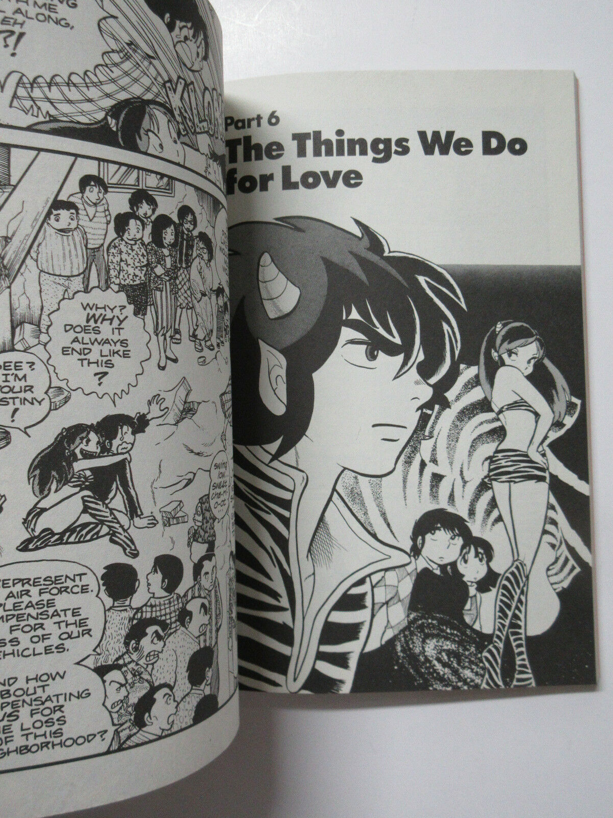 Urusei Yatsura Manga Volume 1 Lum Urusei Yatsura Volume 1 by Rumiko Takahashi Viz Comics Missing