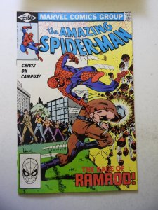 The Amazing Spider-Man #221 (1981) FN Condition
