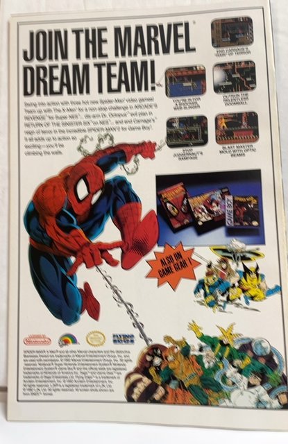 Dark Horse Comics #4 (1992)