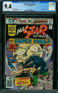 All-Star Comics #62 (1976) CGC 9.4 NM