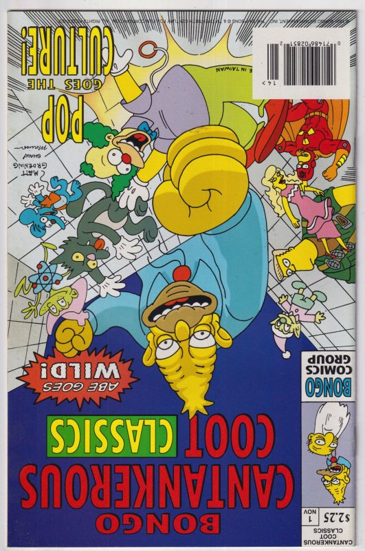 Simpsons Comics #14 (1995) The Simpsons