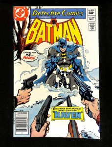 Detective Comics #514 Newsstand Variant Batman!