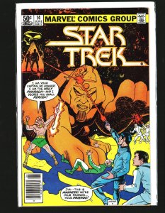 Star Trek #14 (1981)