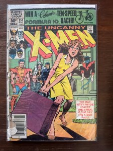 The Uncanny X-Men #151 (1981)