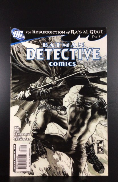 Detective Comics #839 (2008)