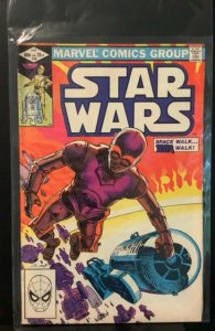 Star Wars #58 (1982)