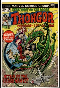 Creatures on the Loose #24 (1973)