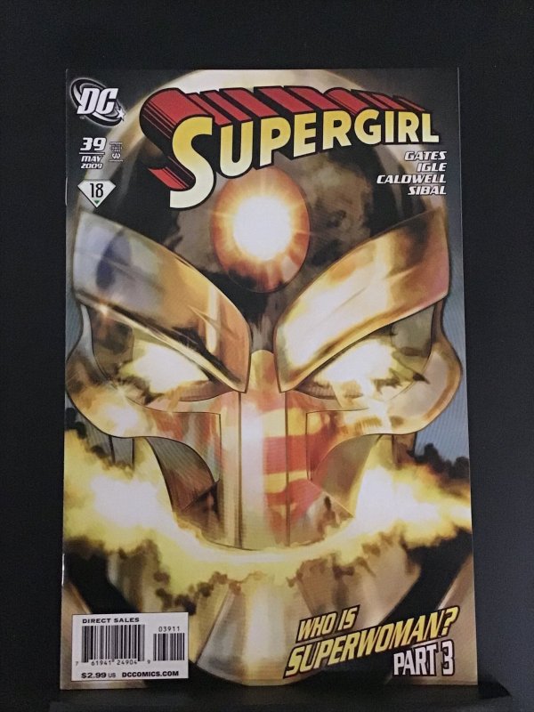 Supergirl #39 (2009)