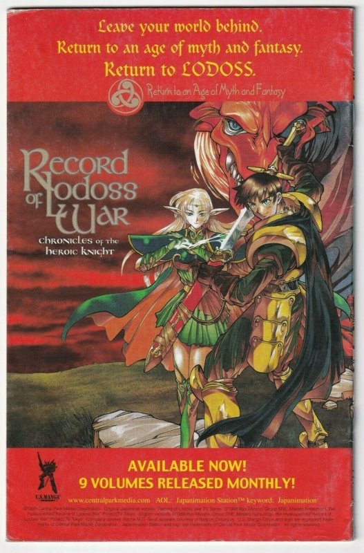 Record Of Lodoss War The Grey Witch #21 July 2000 CPM Manga