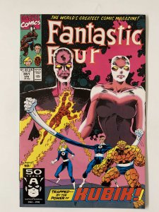 Fantastic Four #351 - NM  (1991)