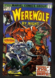 Werewolf by Night #34 (1975)