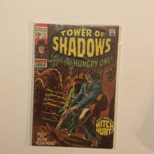 Tower Of Shadows 2 Fine- Fn- 5.5 Marvel 1969