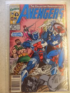 AVENGERS # 335
