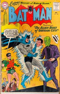 Batman #160 (1963)