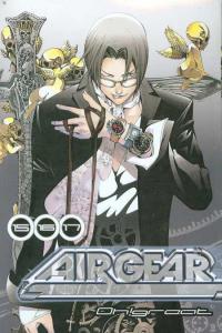 The Ultimate Journey